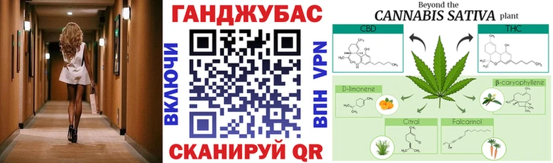 Хочу наркоту Мурино МАРИХУАНА  МДМА  АМФЕТАМИН  ГАШИШ  A PVP  Cocaine 