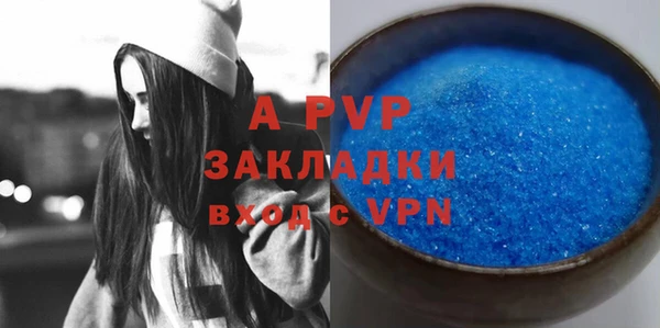 гашишное масло Сатка