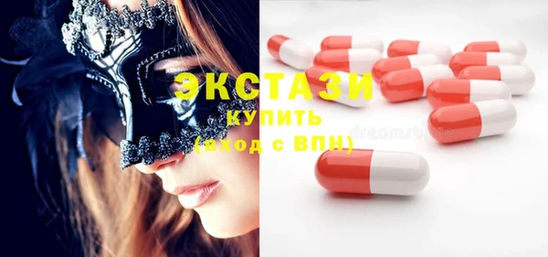 гашишное масло Сатка