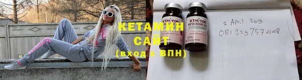 гашишное масло Сатка