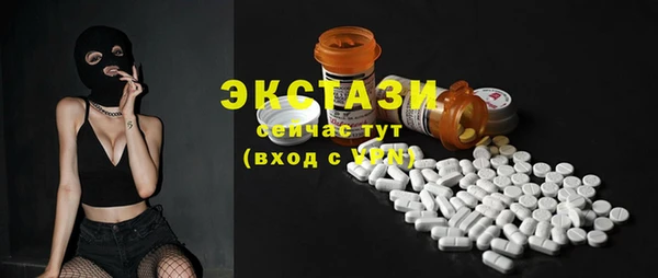 гашишное масло Сатка