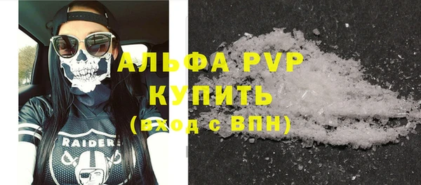 мет Сафоново