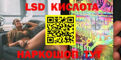 МДПВ Донской