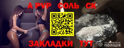 мдма Дубна