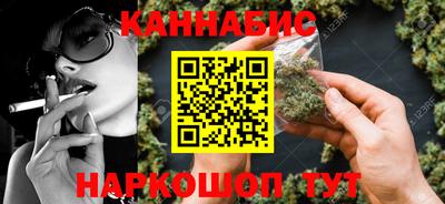 мдма Дубна