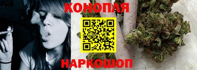 бутират Донецк