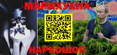 ПСИЛОЦИБИНОВЫЕ ГРИБЫ Заволжье
