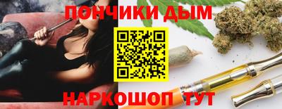 мдма Дубна
