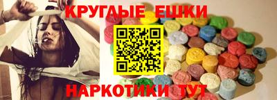 МДПВ Донской
