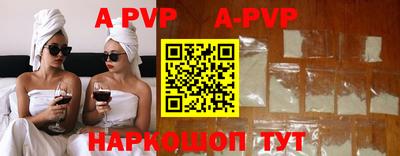 МДПВ Донской