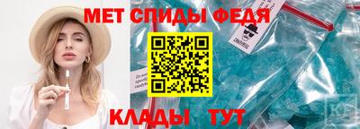 шишки Заводоуковск