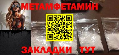МДПВ Донской