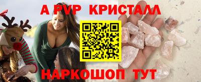 МДПВ Донской
