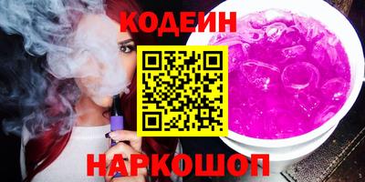мдма Дубна
