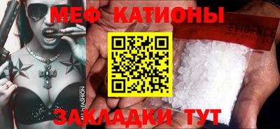 МДПВ Донской