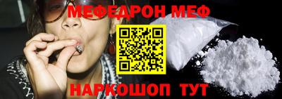 МДПВ Донской