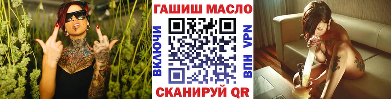 как найти наркотики Мурино кракен ССЫЛКА ТГК жижа