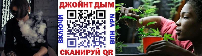 Конопля Bruce Banner  как найти закладки  Мурино 